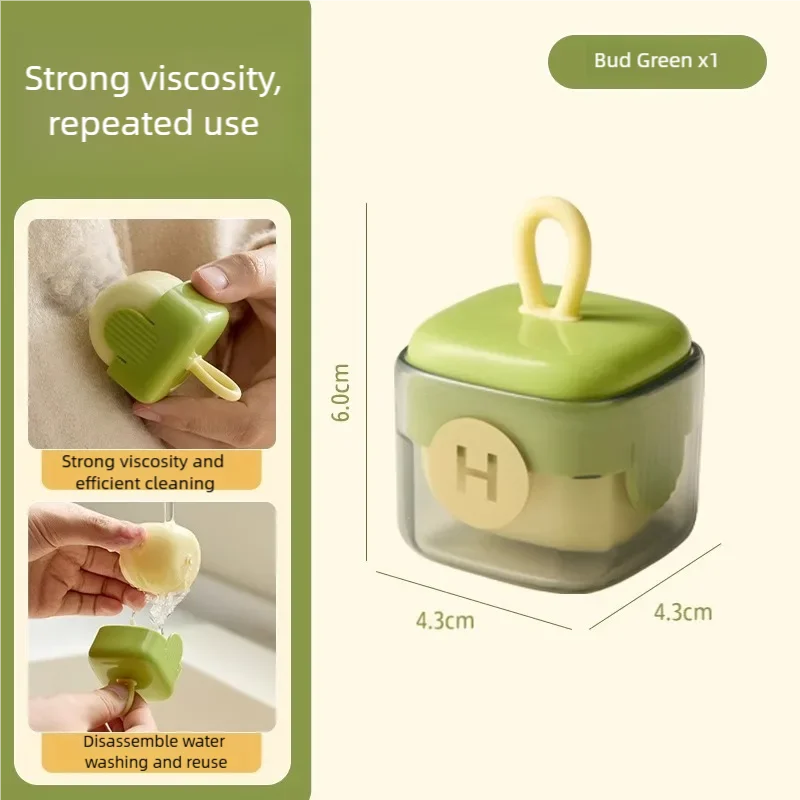  Portable Lint Roller - Pet Hair Remover